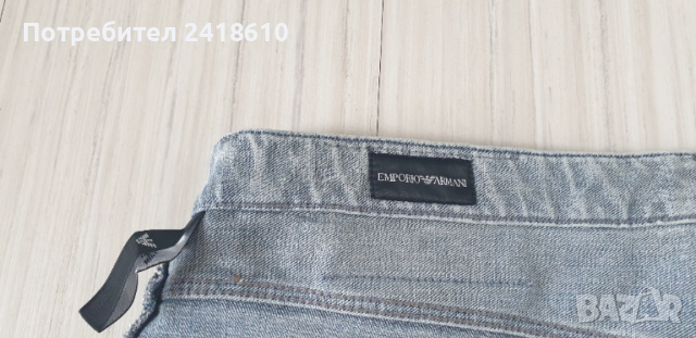 Emporio Armani Slim Fit Mens Size 34 ОРИГИНАЛ Мъжки Дънки!, снимка 10 - Дънки - 53271459