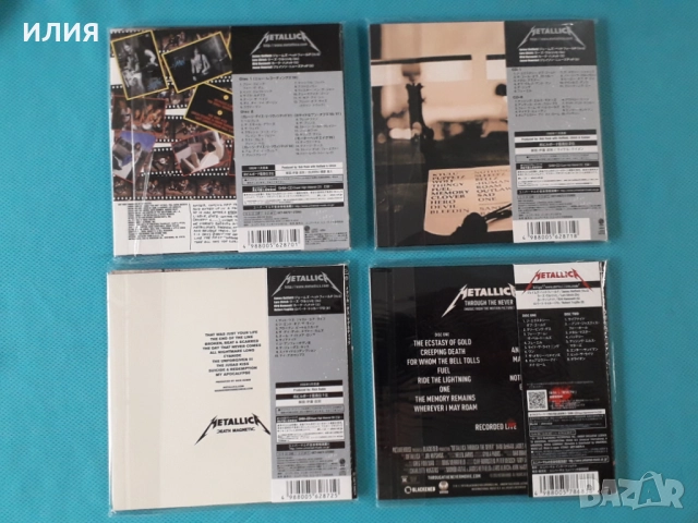 Metallica – Metallica-Remastered-21CD, снимка 6 - CD дискове - 47526759