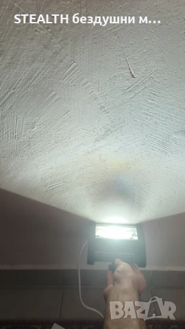 Лед Контролна лампа STEALTH , снимка 5 - Други инструменти - 51092092