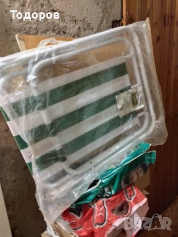 Сгъваем стол 