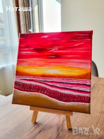 Картина на платно 20х20 с акрил