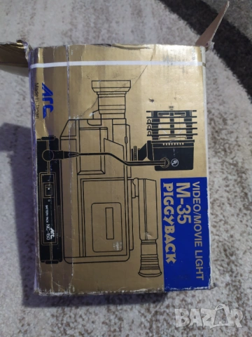 Винтидж видео осветление Arc nc-150 Asahi -Japan, снимка 14 - Антикварни и старинни предмети - 53167615