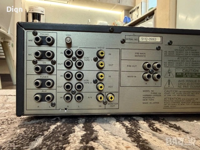 Harman Kardon  PM665vxi , снимка 13 - Ресийвъри, усилватели, смесителни пултове - 53728528