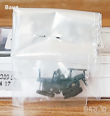 Fleischmann Standard-Kupplung - 9521 - N - втора ръка + чисто нови /като нови/ Piko, снимка 10 - Колекции - 53295146