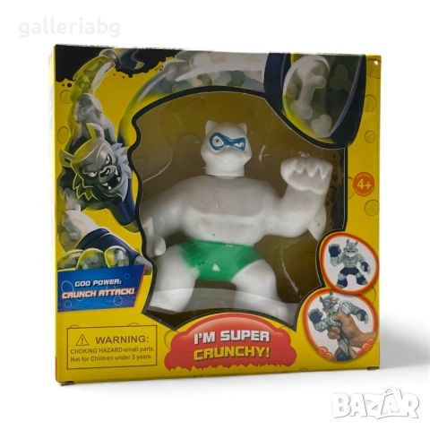 MONSTER FLEX Разтегливо Чудовище, снимка 2 - Фигурки - 34936704