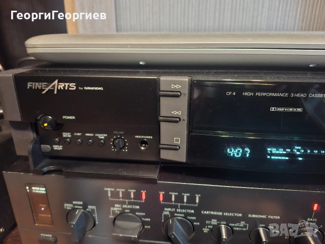 GRUNDIG CF 4, снимка 3 - Декове - 53710422