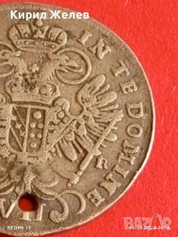 Сребърна монета 7 кройцера 1763г. Франц първи Австрия за КОЛЕКЦИЯ 52999, снимка 13 - Нумизматика и бонистика - 53094123