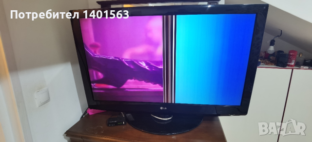 Телевизор LG 42LF2510