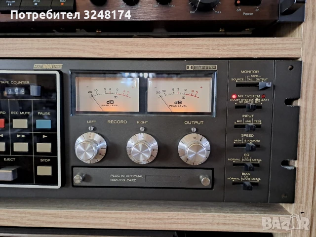 Teac c2x, снимка 2 - Декове - 50683027