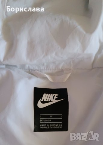 Лот дрехи за момче 12-13 години , снимка 7 - Детски комплекти - 44337337