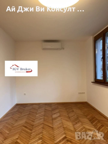 Двустаен апартамент в Лозенец, снимка 9 - Апартаменти - 53004544