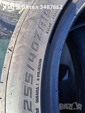 255 40 19 Falken 2бр летни дот 2022г , снимка 6 - Гуми и джанти - 53816122