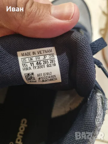 Мъжки Маратонки ADIDAS Chaos Trainers 46 НОМЕР, снимка 4 - Маратонки - 56234960