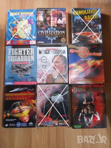 Игри за Компютър, PC Част 4 - 20лв за брой, снимка 5 - Игри за PC - 21609219