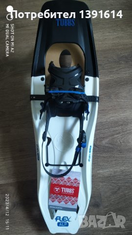 Tubbs flex Alp 25 , Tubbs Flex Alp 29 