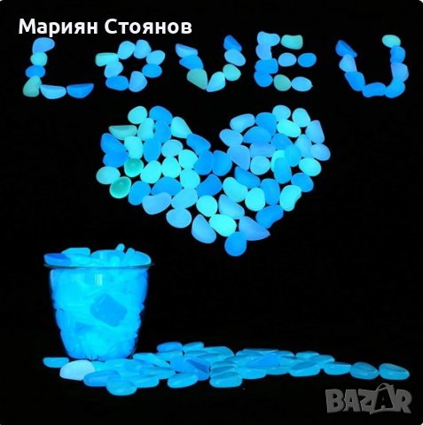 Светещи камъни градински декоративни фосфорни соларни камъчета, снимка 7 - Други - 32026328