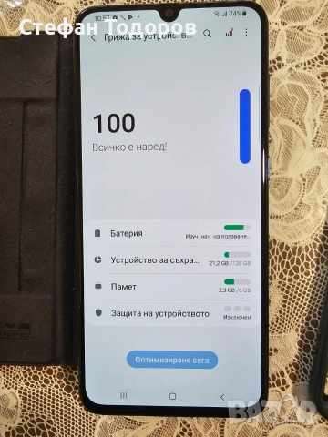 Самсунг галакси А70, снимка 5 - Samsung - 53390774