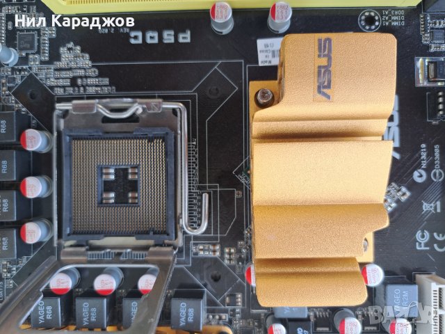 Компютърно дъно (Meinboard) ASUS P5QC , снимка 2 - Дънни платки - 42119593