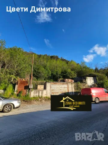 Продавам парцел в гр.Сливница , снимка 3 - Парцели - 50112635