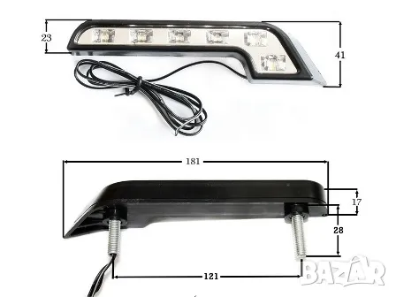LED дневни светлини, снимка 4 - Аксесоари и консумативи - 48855176