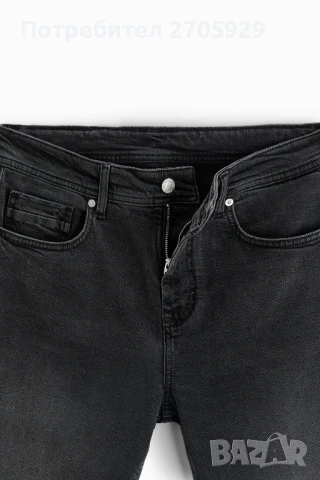 Zara мъжки дънки, размер 44, снимка 12 - Дънки - 51021068