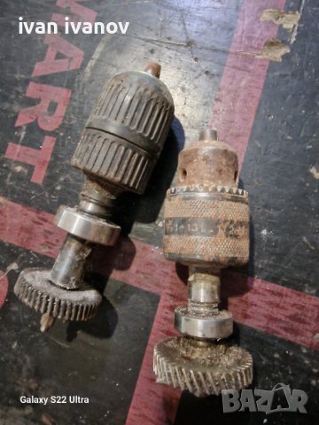 Патронници Дрелки , снимка 4 - Бормашини - 41513676