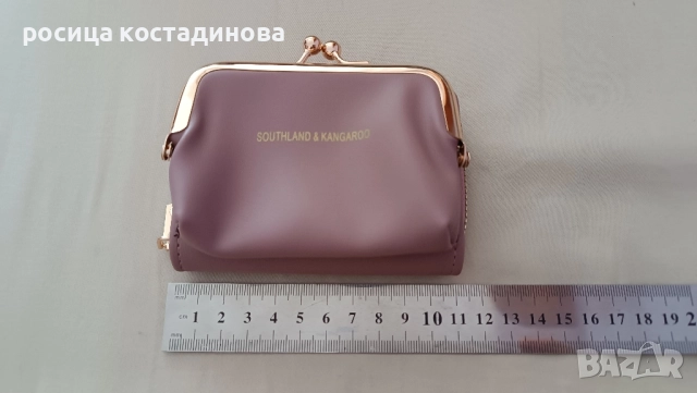 Дамско портмоне, снимка 15 - Портфейли, портмонета - 51543193