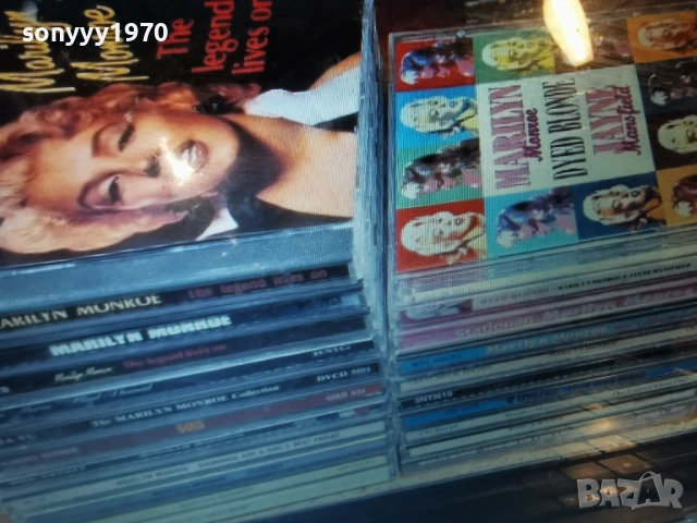 Мерилин Монро (Marilyn Monroe) CD 0203261850, снимка 16 - CD дискове - 53684545