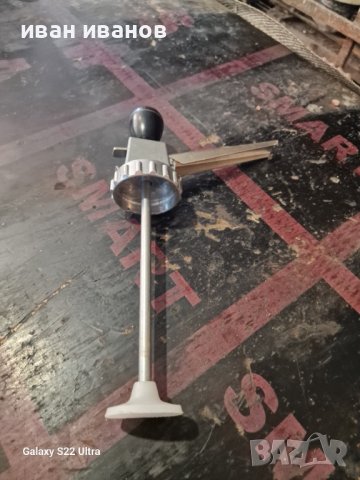 Пищов Силикон 