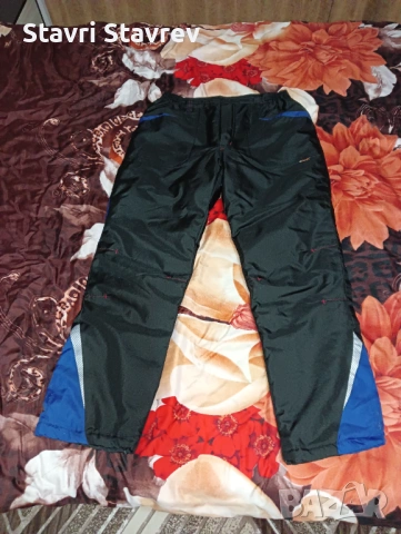 Ватиран панталон