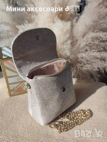 DIOR чанта с кутия, снимка 6 - Чанти - 53357330