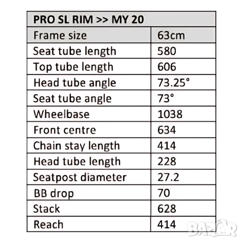 Rose Pro SL XXL/63-size Shimano 105 2x11 ск. шосеен велосипед, снимка 14 - Велосипеди - 53670142