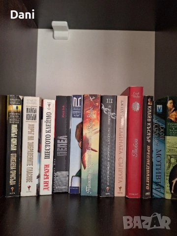 Леки, приятни книги и книги за адреналин, снимка 2 - Художествена литература - 44694692