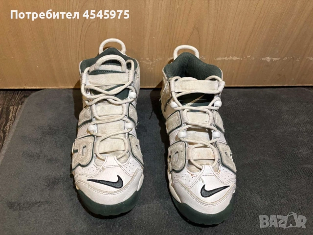Детски мататонки Nike AIR MAX, снимка 2 - Детски маратонки - 53670544