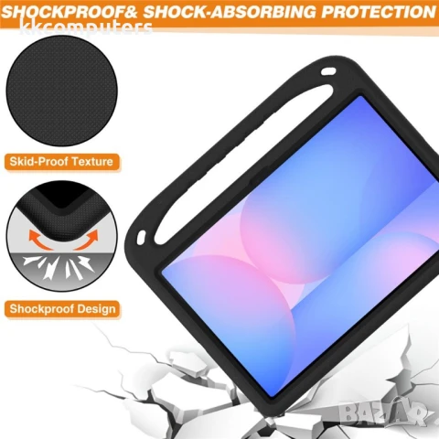 Samsung Galaxy Tab S10 FE+ Детски Калъф с Дръжка, Стойка и Скрийн Протектор – 6 Цвята, снимка 9 - Калъфи, кейсове - 50845696