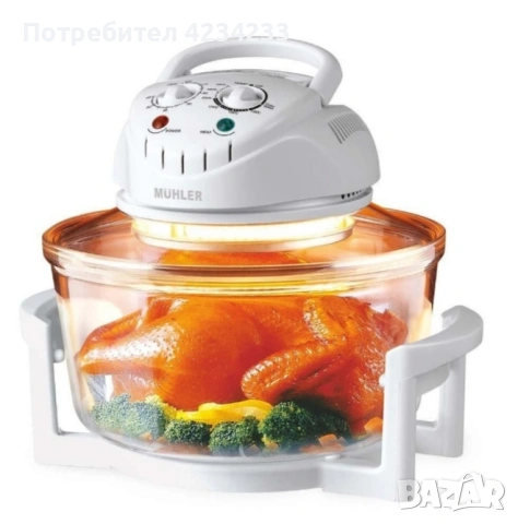 Комбинирана 2 в 1 халогенна фурна и Еър фрайър 