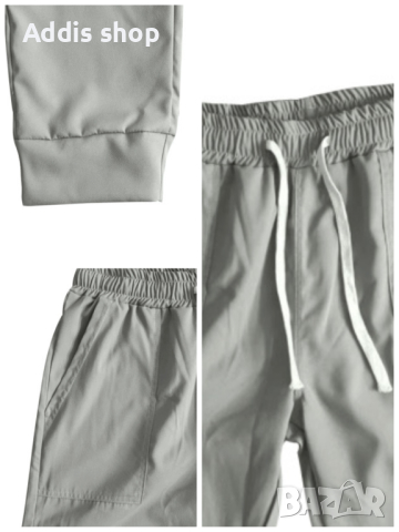 Мъжки ежедневни едноцветни панталони, 5цвята , снимка 16 - Панталони - 44825328