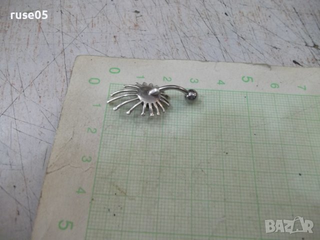 Пиърсинг сребърен - 2,54 гр., снимка 6 - Други - 41727151