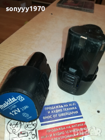 makita 2бр батерии 1503241536, снимка 7 - Винтоверти - 44779148