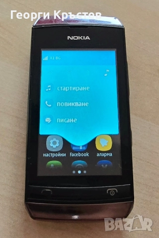 Nokia 306, снимка 3 - Nokia - 52398830