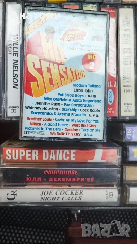 Аудио касети 40 броя, снимка 17 - Аудио касети - 51983579