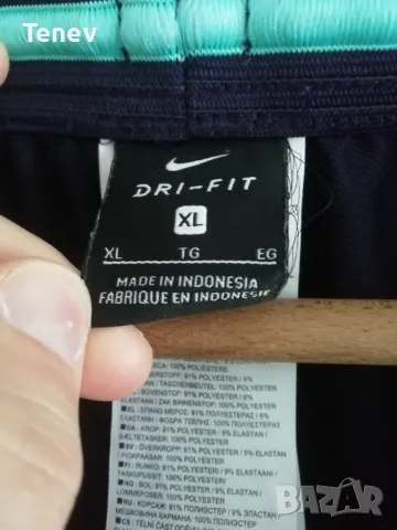 Barcelona Nike Purple/Turquoise оригинално мъжко долнище Барселона XL, снимка 5 - Спортни дрехи, екипи - 49781484
