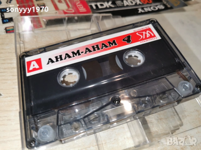 АНАМ-АНАМ 4 ОРИГИНАЛНА КАСЕТА 1701261824, снимка 4 - Аудио касети - 53134178