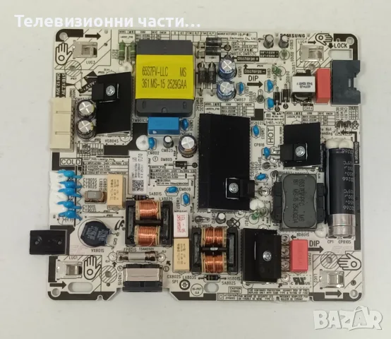 Samsung UE65U8072FU с дефектен екран CY-BF065HGSR1V JR645R3HD1K, снимка 6 - Части и Платки - 56225575