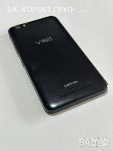 Продавам мобилен телефон Lenovo Vibe, снимка 4 - Други - 44209042