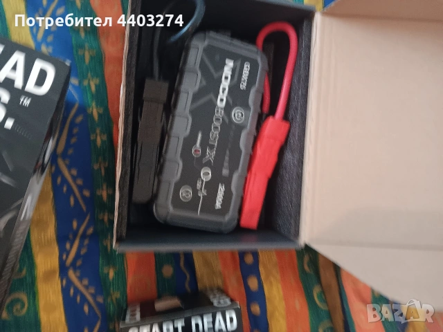 бустер зарядно за автомобил камион бус.