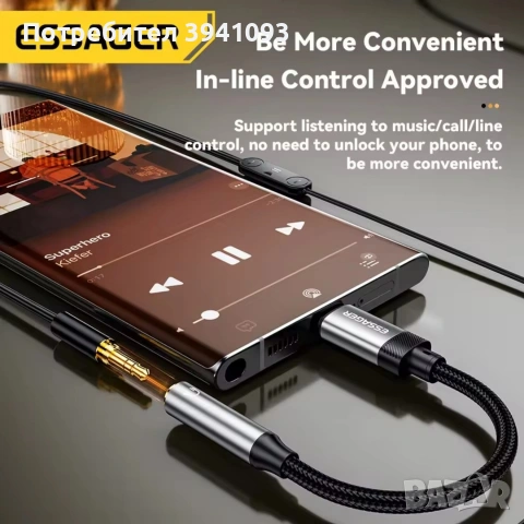 Цифров ДАК DAC за телефон Android Iphone, снимка 4 - Резервни части за телефони - 53442992