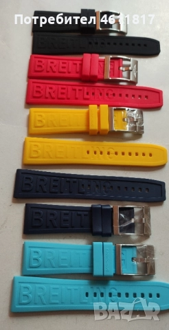Силиконови каишки BREITLING 24мм, снимка 4 - Каишки за часовници - 52107609