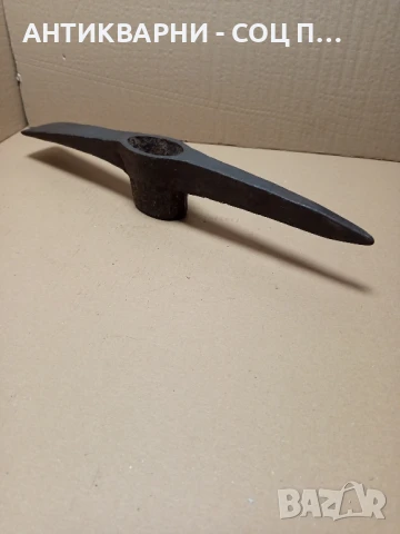 Соц Стара Ръчно Кована Кирка Тегло 2.9кг., снимка 7 - Антикварни и старинни предмети - 51184263
