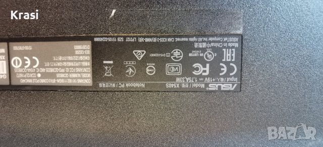  Лаптоп Asus X540., снимка 5 - Лаптопи за дома - 41325579